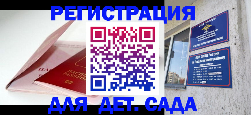 форма 3 в Чувашии